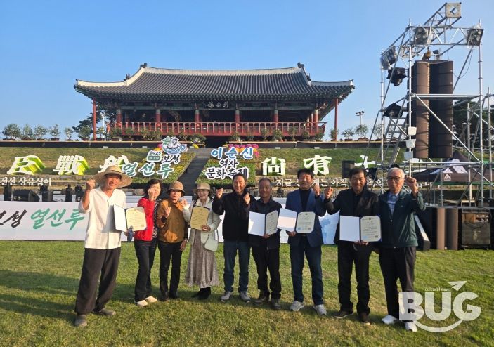 보성군, 제3회 대한민국 차나무분재대전 및 2025 전라남도 우수분재대전 성황리 마무리__제3회 대한민국 차나무분재대전 수상자 단체 사진