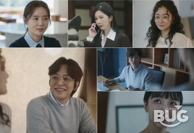 (사진 제공 = 베리미디어)