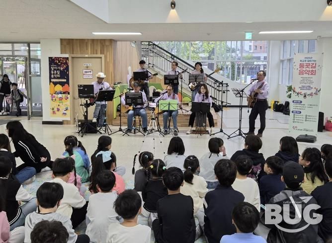 의정부시자원봉사센터, 학교로 찾아가는 '등굣길 음악회' 성료