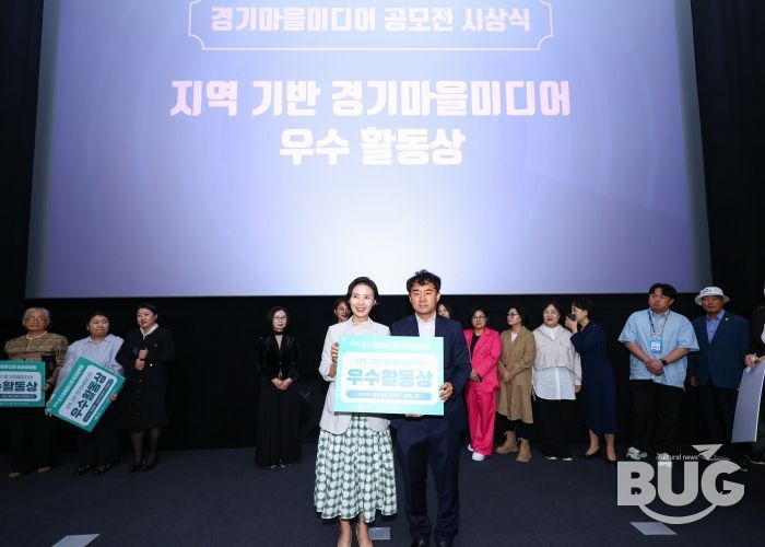 성과공유회 수상