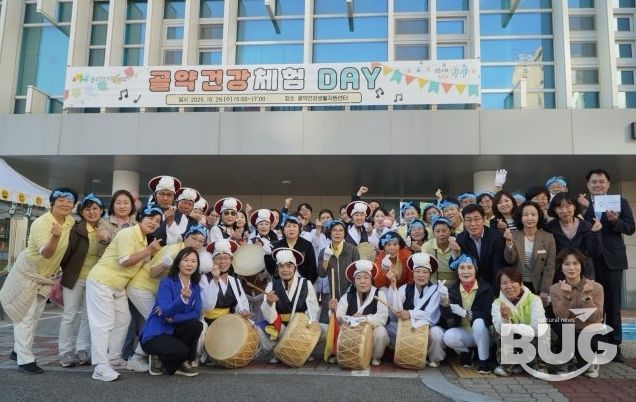 골약건강생활지원센터, ‘골약건강체험DAY’ 성료 - 도시보건과(골약농악 풍물단)