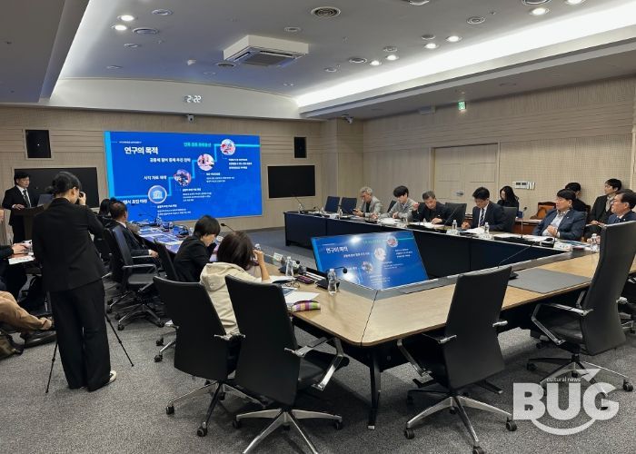 전북특별자치도, 태권도 유네스코 인류무형유산 등재 추진 중간보고회 개최