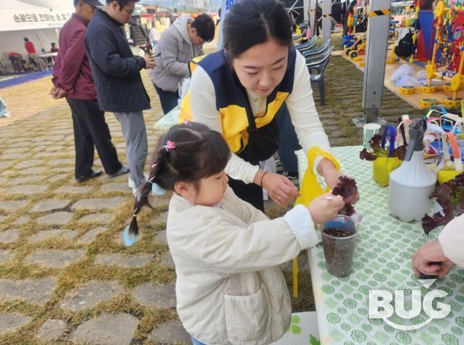 예천군, 폐현수막 재활용 화분주머니 식물심기 체험행사