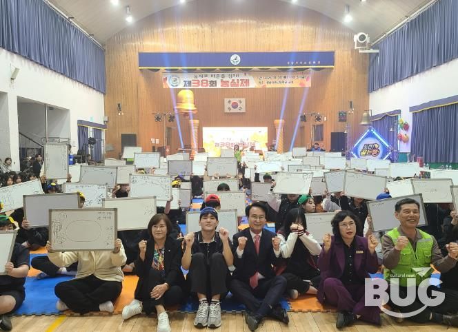 사천시, 지속가능발전을 위한 ‘환경골든벨’ 개최