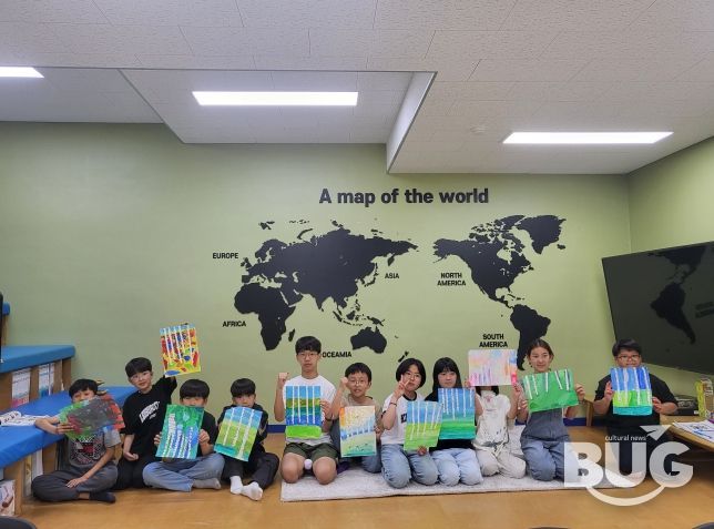 다함께돌봄센터 활동