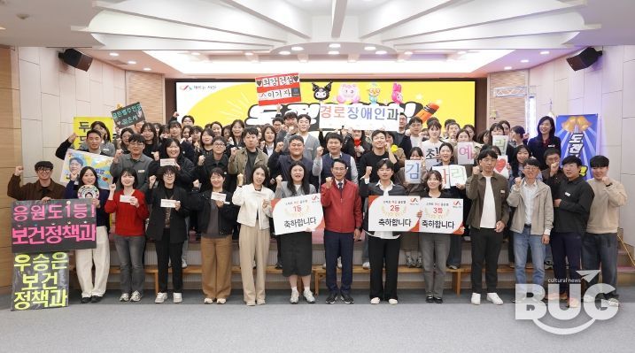 10월 31일 시청 대회의실에서 열린 2025년 스마트 혁신 골든벨