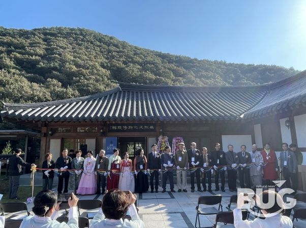 2025 광주광역시 무형유산 기·예능보유자 발표회-테이프 커팅식