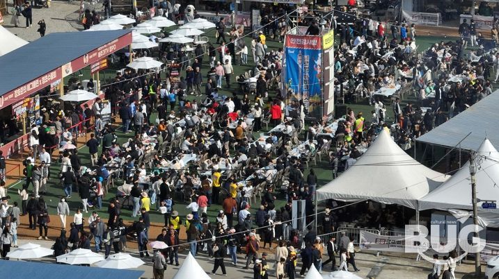 홍성 ‘글바페’ 3일간 44.5만 찍고 60만 피날레 출발!!