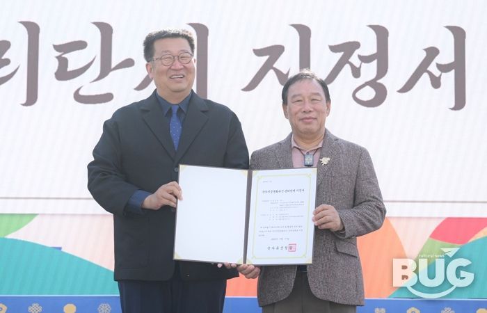 한솔동 고분군 국가사적, 열린 역사문화 공간으로