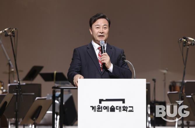 의왕시 꿈누리오케스트라 제19회 정기연주회 성료