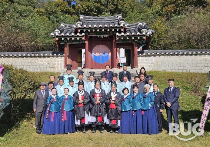 포천 화산서원, 2025년 추기봉례(秋季奉禮) 봉행