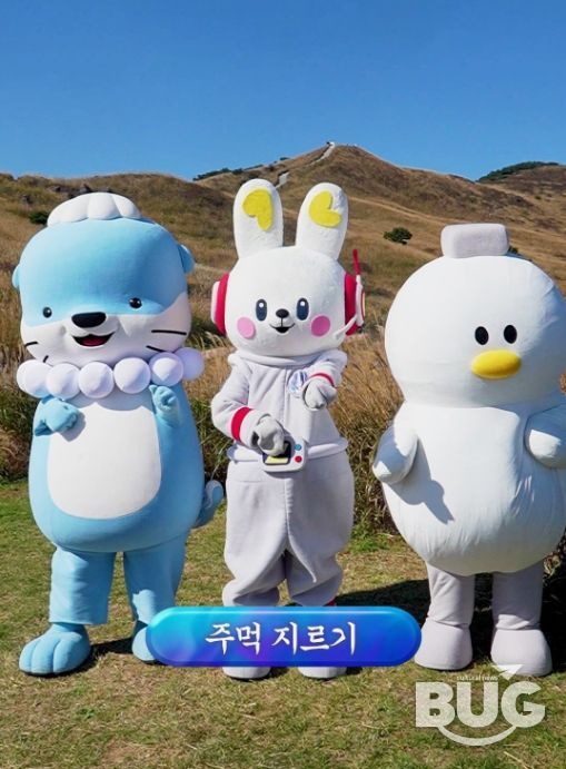 경남 캐릭터 협업 홍보영상(새천년체조)