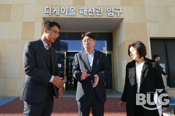 우범기 시장, 에코 DK몰 사태에 현장 소통으로 해결책 모색