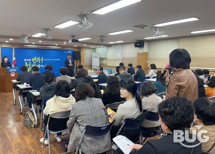 찾아가는 시민과의 대화, 이번에는 송천1동!