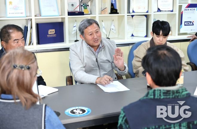 현장의 목소리로 만드는 골목형 상점가 육성계획, START!