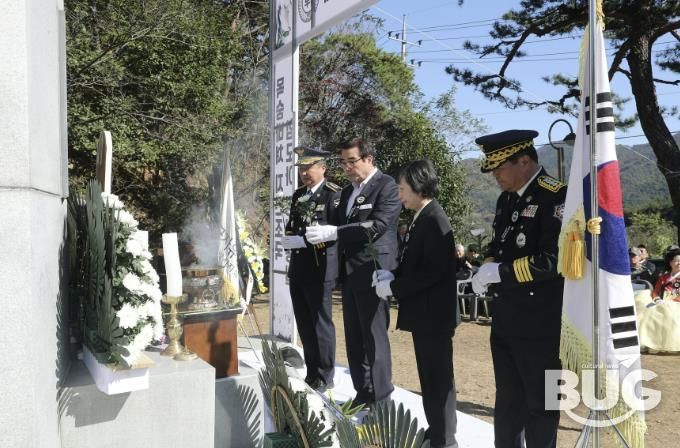합동위령제 사진