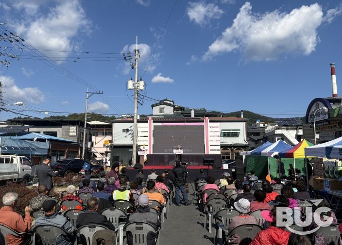 의령전통시장 한마음축제