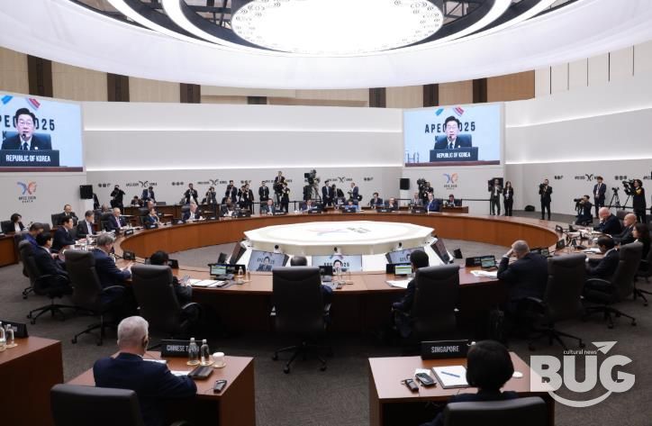 2025 APEC 정상회의가 열린 경주화백컨벤션센터(HICO) 3층 본회의장에서 각국 정상들이 회의를 진행하고 있는 모습. 경주시는 이 회의장을 시민에게 공개 관람할 예정이다.