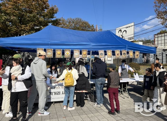 합천영상테마파크, 먹거리 콘텐츠 품평회 개최