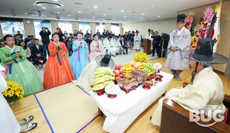 성주군, 2025년 기로연 성황리 개최