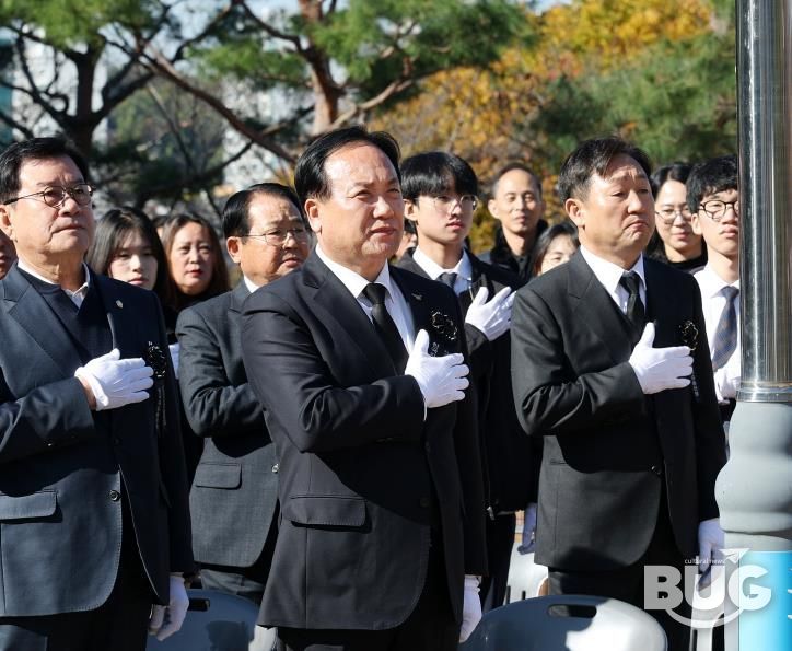 오산시, ‘제45회 자유수호 합동위령제’ 거행