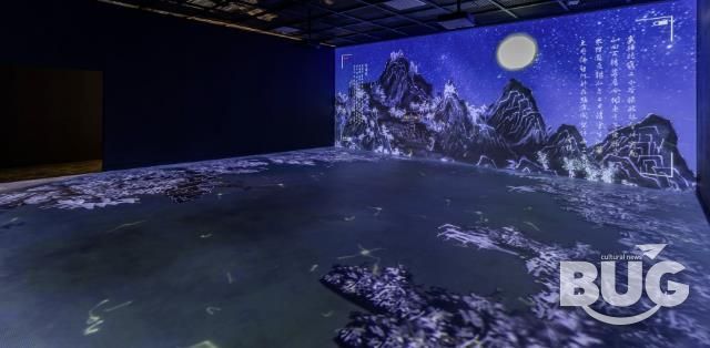 삼성기유첩_망해암(실감콘텐츠)