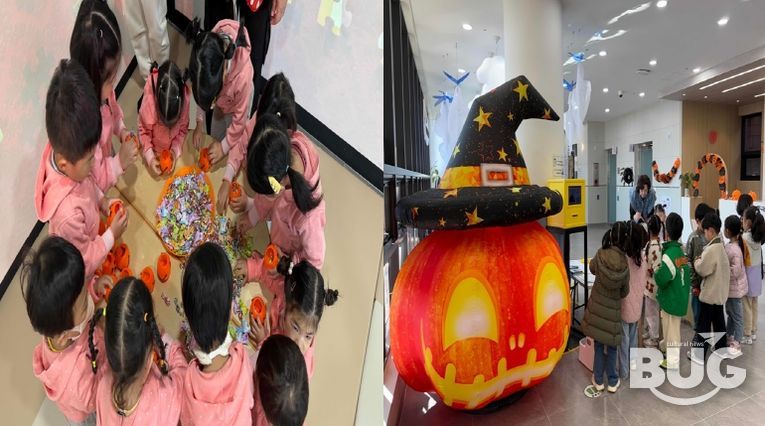 한형석 자유아동극장, 핼러윈 테마 이벤트 성황리 마무리