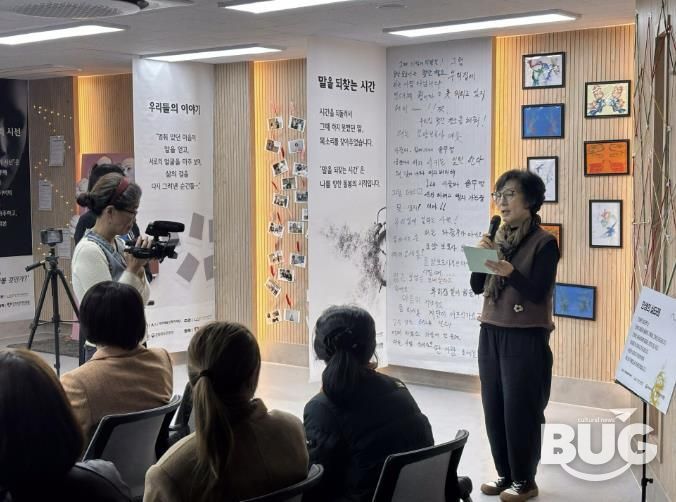 안양시노동인권센터, 예술인·요양보호사 협업 프로젝트 '나를 돌보는 예술마당' 성료