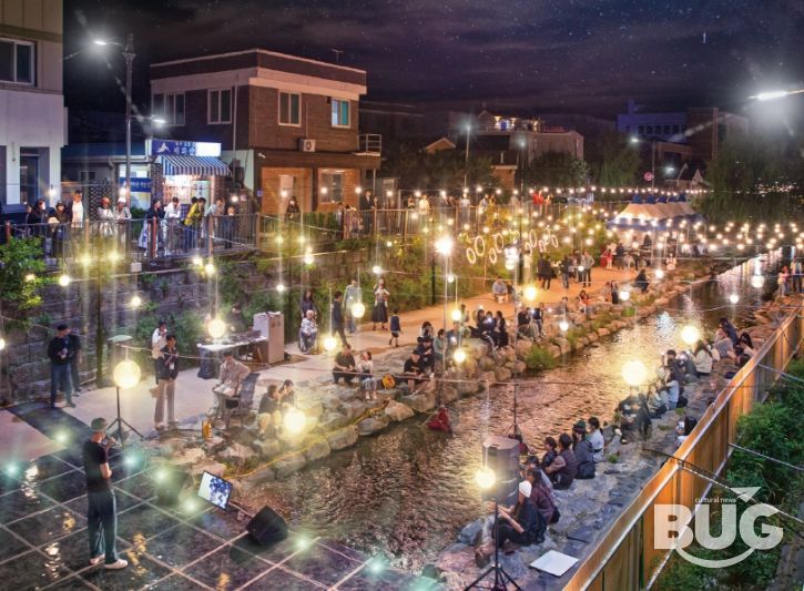 백제의 고도 공주, 역사와 문화가 어우러진 매력 도시