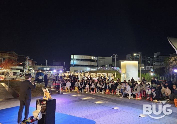 예술이 일상이 되는 곳, 성주에서 피어나다