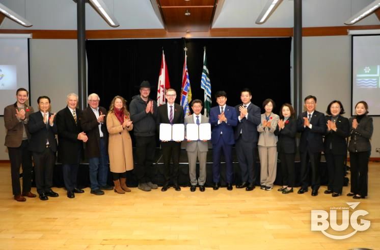 광양시, 북미 지역 첫 우호도시 체결…국제교류 네트워크 외연 확장 - 철강항만과(우호도시 협약 체결 단체사진)