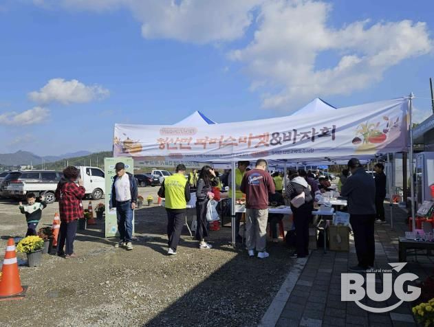 연천군 청산면 주민자치위원회