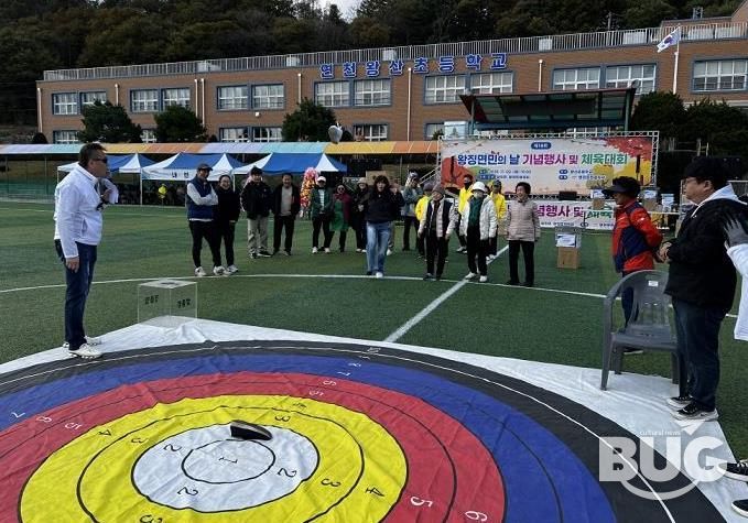 연천군, 제19회 왕징면민의 날 체육대회 성황리에 마무리