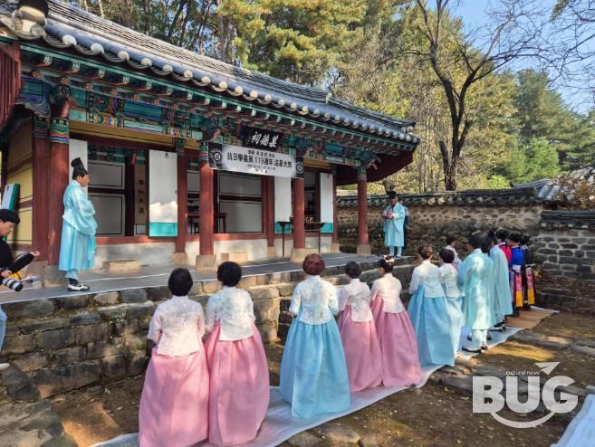 충의의 고장 청양, 면암 최익현 선생 기리다