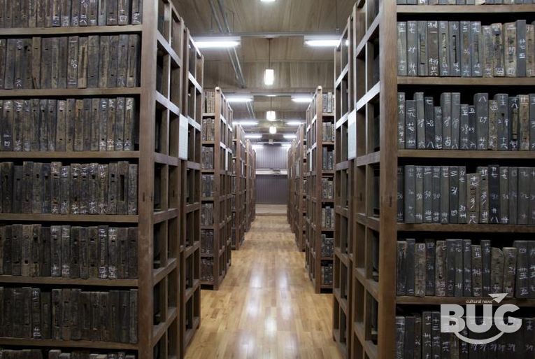 유네스코 세계기록유산 지역위원회 협력 워크숍, 안동에서 개최-장판각내부