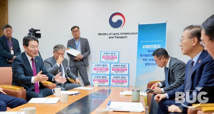 권익현 부안군수, 서해안철도‧현안사업 국토교통부 건의