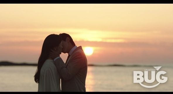 사진 제공 : 지니 TV 오리지널 <착한 여자 부세미> 영상 캡처