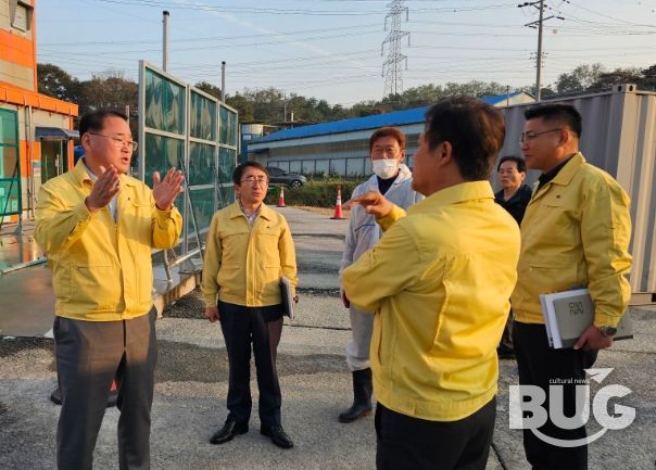 고병원성 AI 차단 거점소독시설 현장 점검