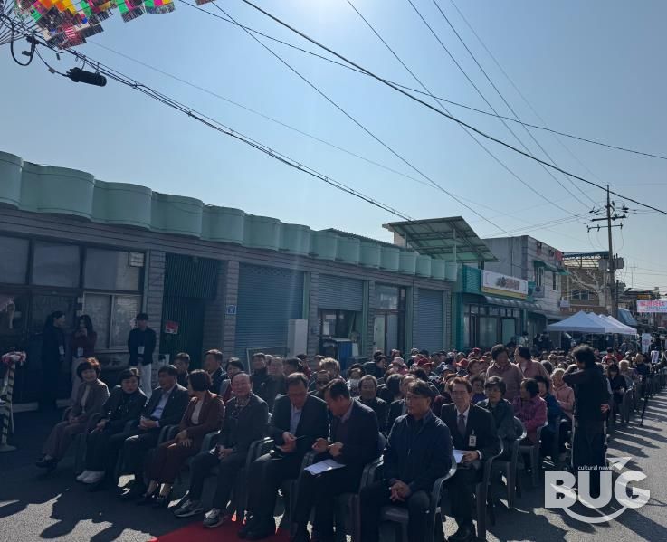 경기도 '연천 신서 힐링스테이' 문 열어. 인구 소멸 극복 위한 지역 거점 역할