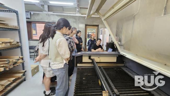 청년협업마을 레이저조각기 실습교육