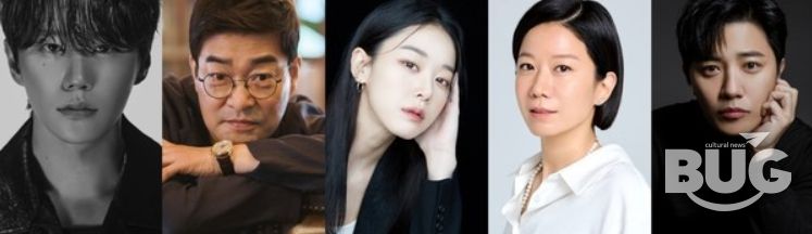 사진 제공: 빌리언스, 에일리언컴퍼니, 호두앤유엔터테인먼트, 바로엔터테인먼트