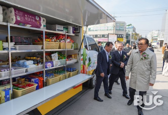 서천군, ‘찾아가는 황금마차’