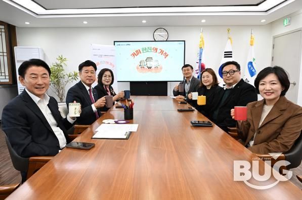 김동근 시장이 11월 5일 의정부시 지역사회보장협의체(민간공동위원장 윤연희)의 ‘커피 한 잔의 기적’ 챌린지 시작을 알렸다.