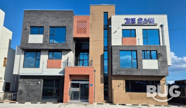 감포 유스빌 전경