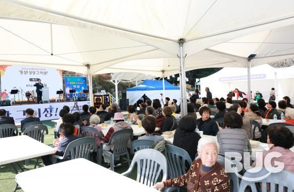 완주군 동상생활문화센터 성과발표회