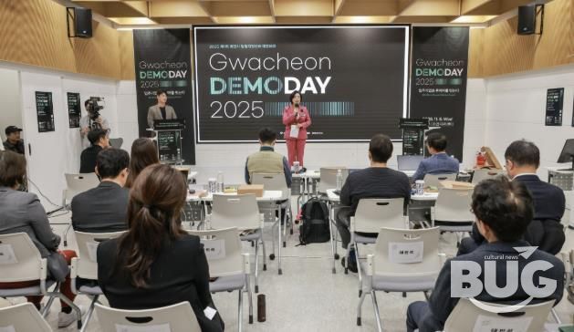 신계용 과천시장 인사말