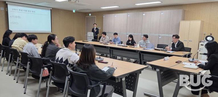 강북교육지원청, 학생맞춤통합지원 체험 연수…학교-지역 협력 강화