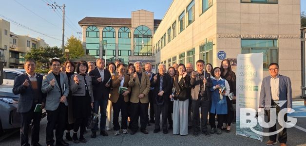 나주문화재단 ‘나주문학의 뿌리’, 소설가 오유권으로 잇다