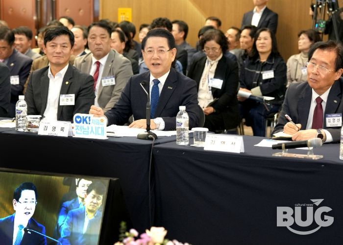 김영록 전라남도지사가 6일 구례군 The-K 지리산 가족호텔에서 열린 ‘구례군 정책비전 투어’에서 인사말을 하고 있다.