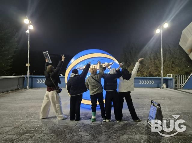 11월 주주플래닛 ‘같이 볼래? 농구!’ 진행 사진